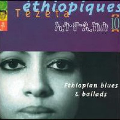 Ethiopian Blues & Ballads