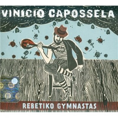Rebetiko Gymnastas